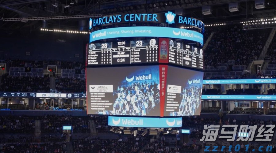  迎进博保安全！上海百日执法行动显成效