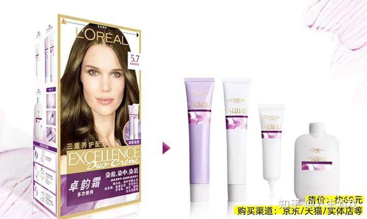  英伟达要求部分零部件供应商暂停生产H20芯片，外交部回应