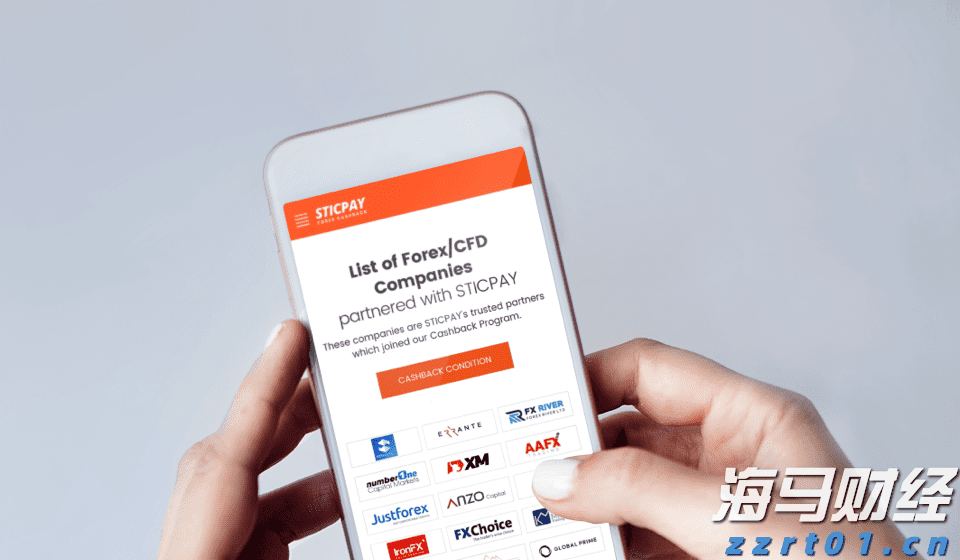  美国电信行业竞争加剧！AT&T(T.US)第二季度财报超预期，移动用户大幅增加