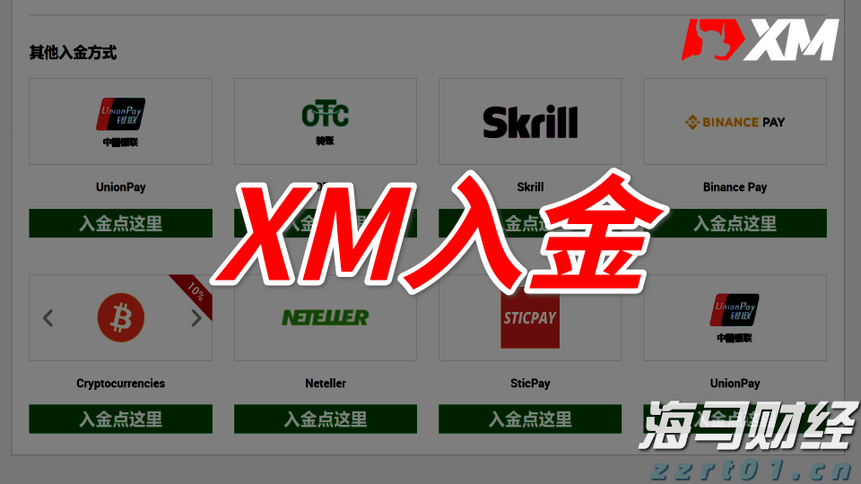 前山街道对重点区域全方位消杀灭蚊,专业人士提醒:“翻盆倒罐”有讲究