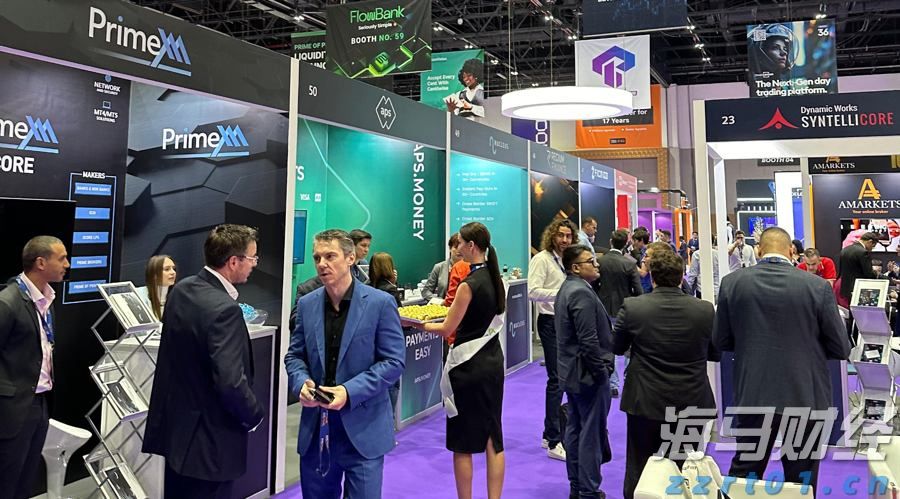 安徽首家跨境免税店“开门迎客”