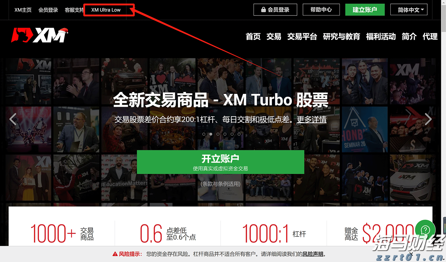 ao+mbr工艺流程图说明（一体化污水处理AO十mbR工艺）