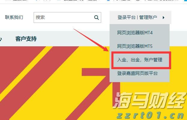 湖北将对4000家加油站开展监督抽查