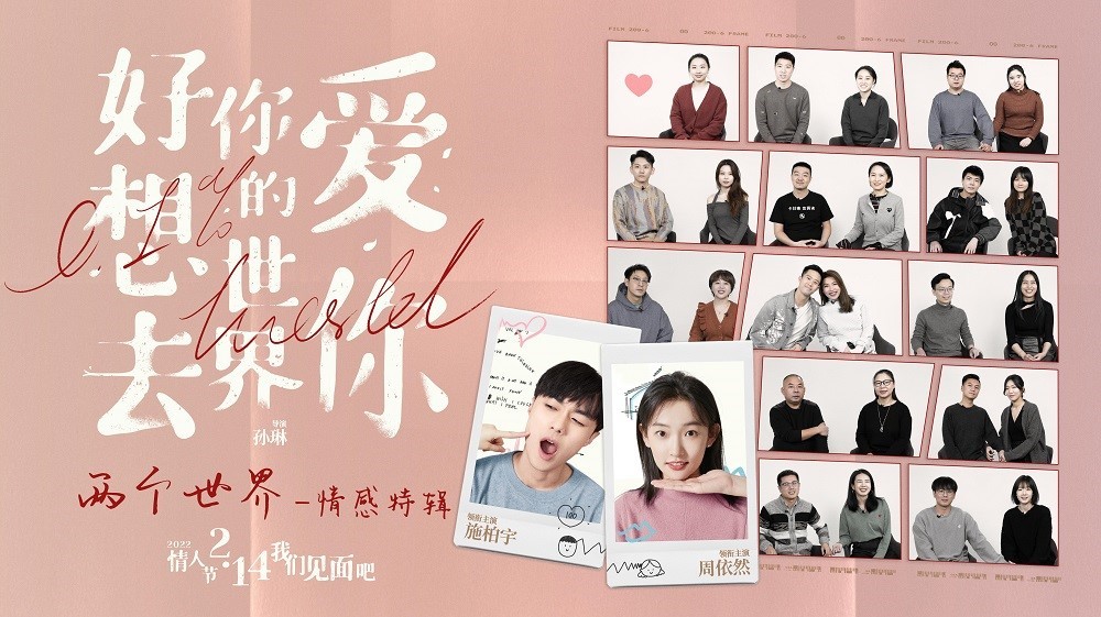  265万新股民入市！8月A股新开户数激增165%