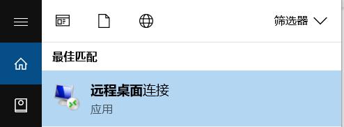 萝卜生物制药废水处理方法（生物工程类制药废水怎么处理）
