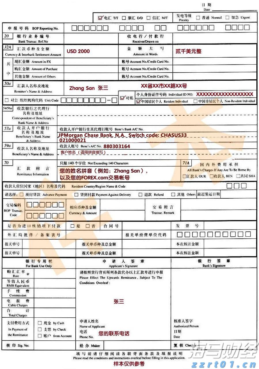 全国夏粮小麦收获进度过半