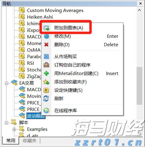 福建省举办反食品浪费暨食品安全宣传活动