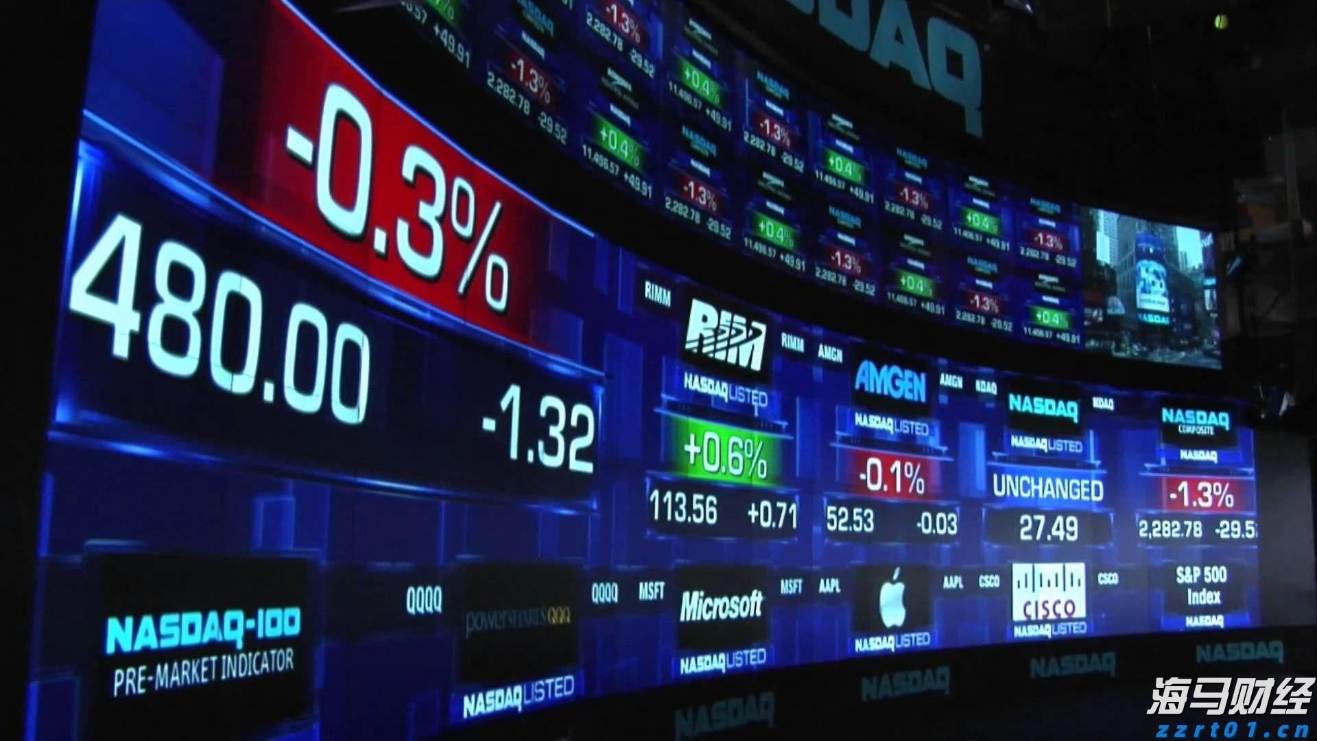 星巴克(SBUX.US)在华“卖身”背后的盈利困局:降本降价攻下沉还是坚守高端?