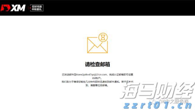  山东东营强化涉企行政合规全过程指导营造一流法治化营商环境