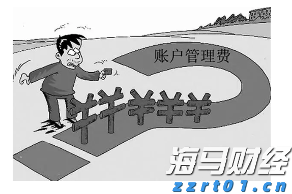 国学浸润课堂,领略文化之美!香洲区南湾小学举行入学礼