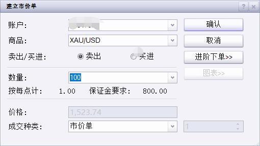 广东全民健身热潮涌动，8月体育赛事活动好戏连台