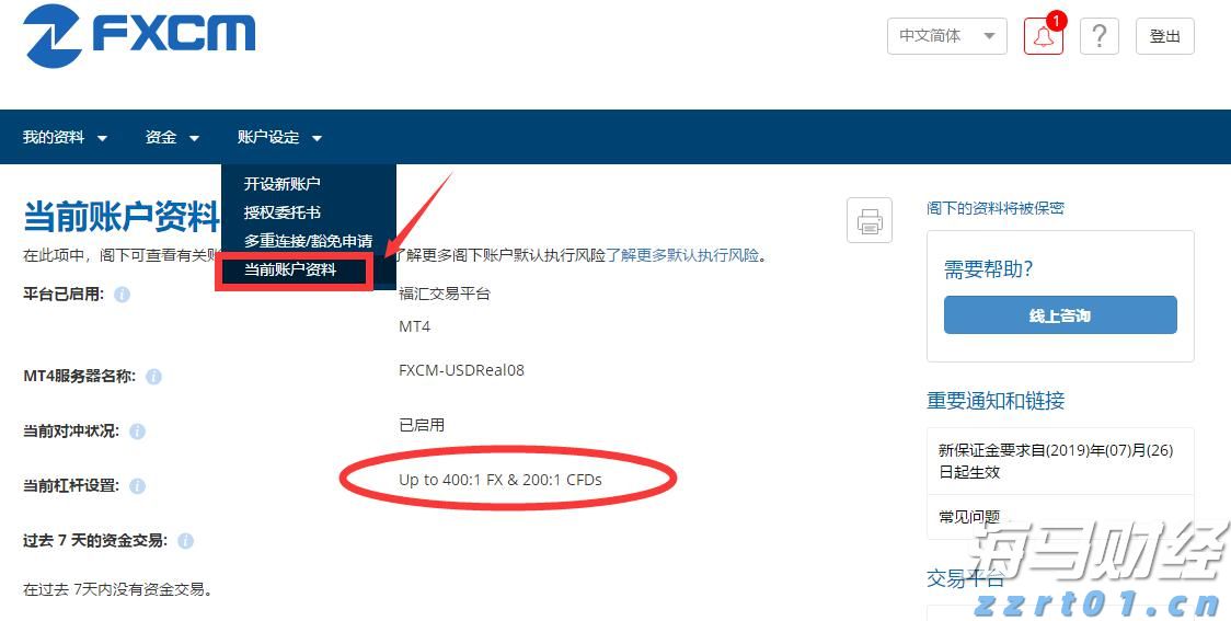 提升隐患辨识与处理能力！梅州市邮政管理局组织开展专题培训