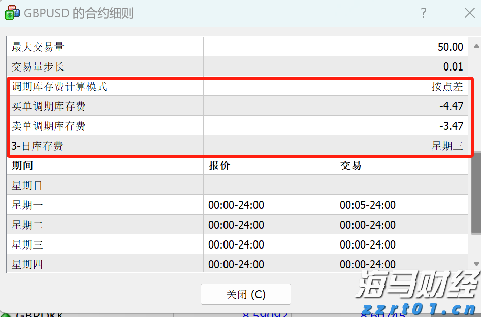 凝心聚力绘就“百千万工程”建设新画卷