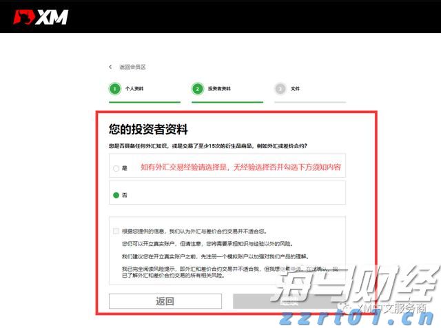  两名中国公民被控违反美方限制对华出口英伟达芯片，外交部回应
