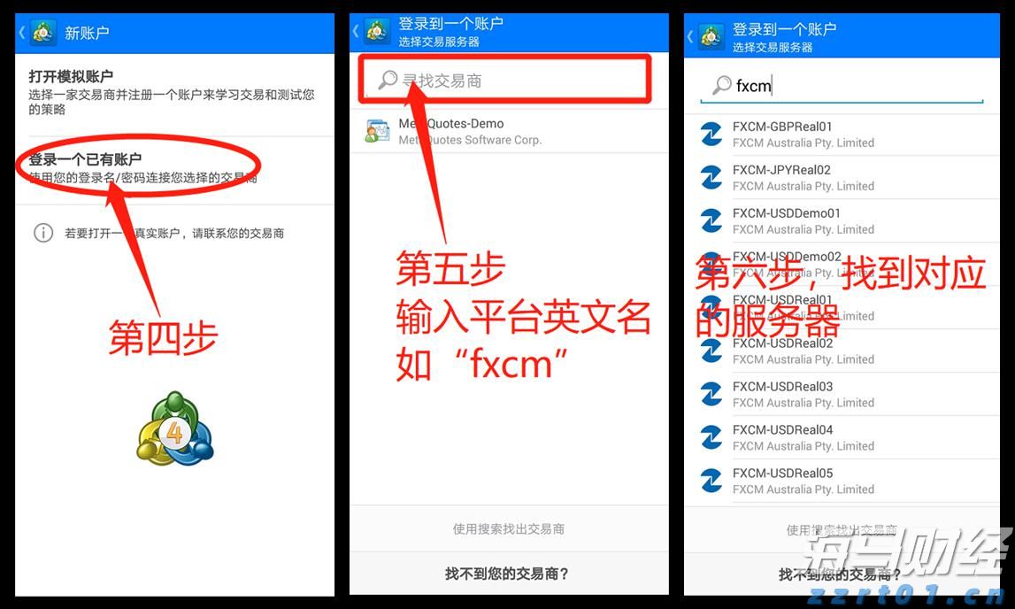 暴涨42%后估值“偏高“ 小摩下调Riot Platforms(RIOT.US)评级至“中性“