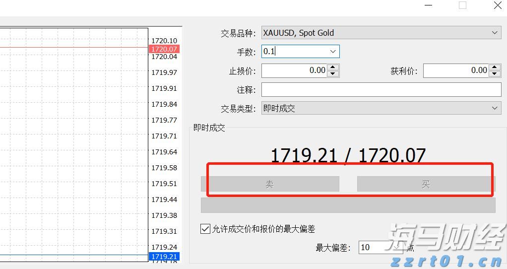 嘉元科技上半年净利润3675.41万元，同比扭亏为盈