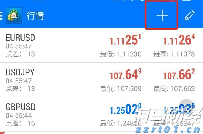 张家口市入选携程口碑榜“2025中国50滑雪目的地”