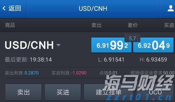 中信银行携手华龄出版社启动 银龄“领读者”专项行动