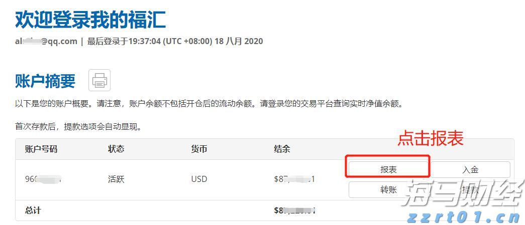 我市举办“6·26”国际禁毒日集中宣传活动