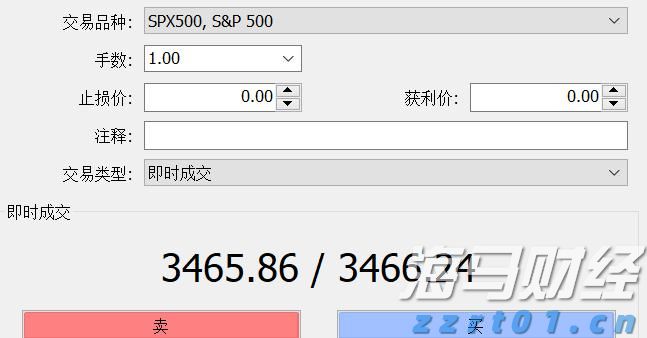 上海12315市场监管热线新平台正式启用
