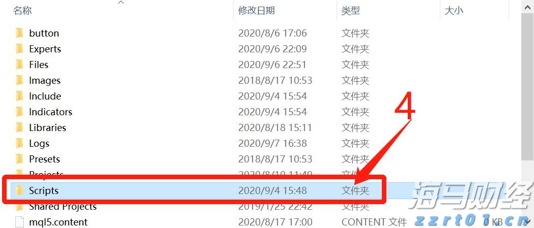  甘肃省市场监管局部署做好餐饮服务食品安全和疫情防控工作