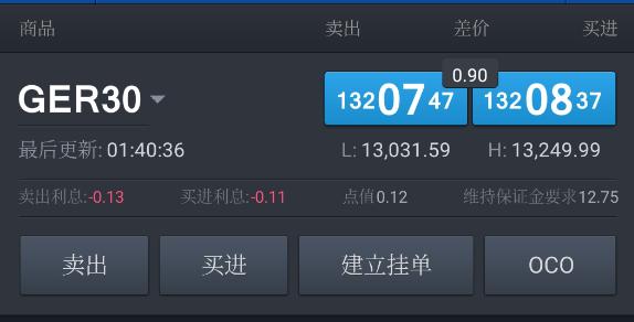 张家口市车宝明、司珍荣登“河北好人榜”