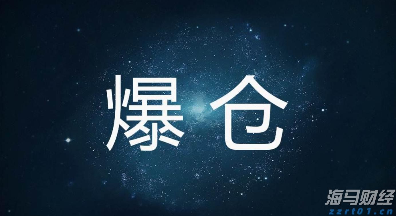 中国平安"三省工程":重磅发布"添平安"保险+服务解决方案,定义"好保险"时代标准