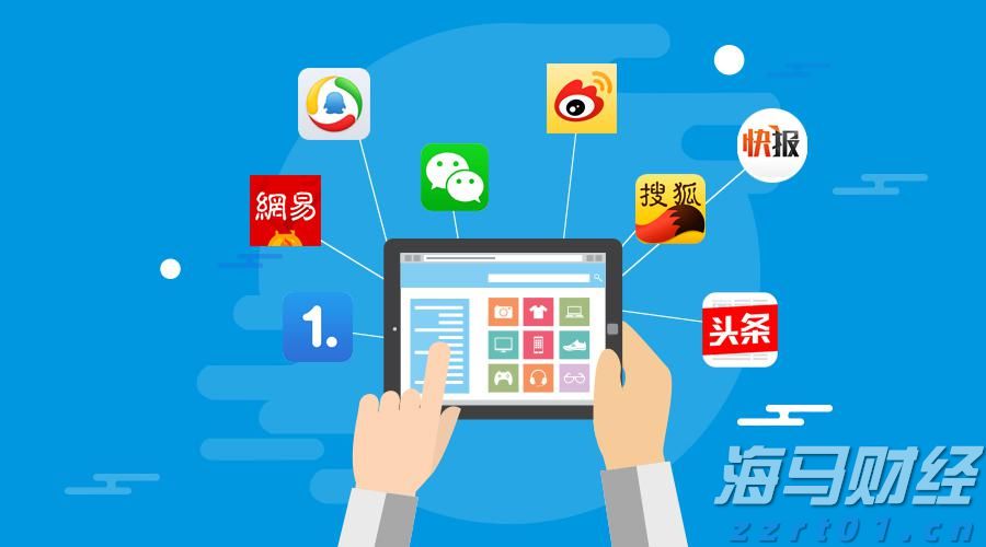 工商银行马鞍山含山支行成功举办 住房公积金惠民惠企政策暨工行金融产品宣讲会