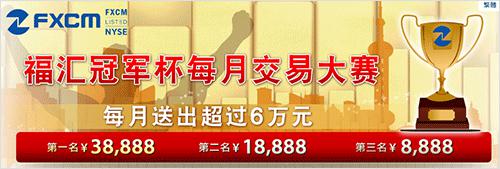 广西工业互联网“百场路演”林业发展专题活动在我市举行