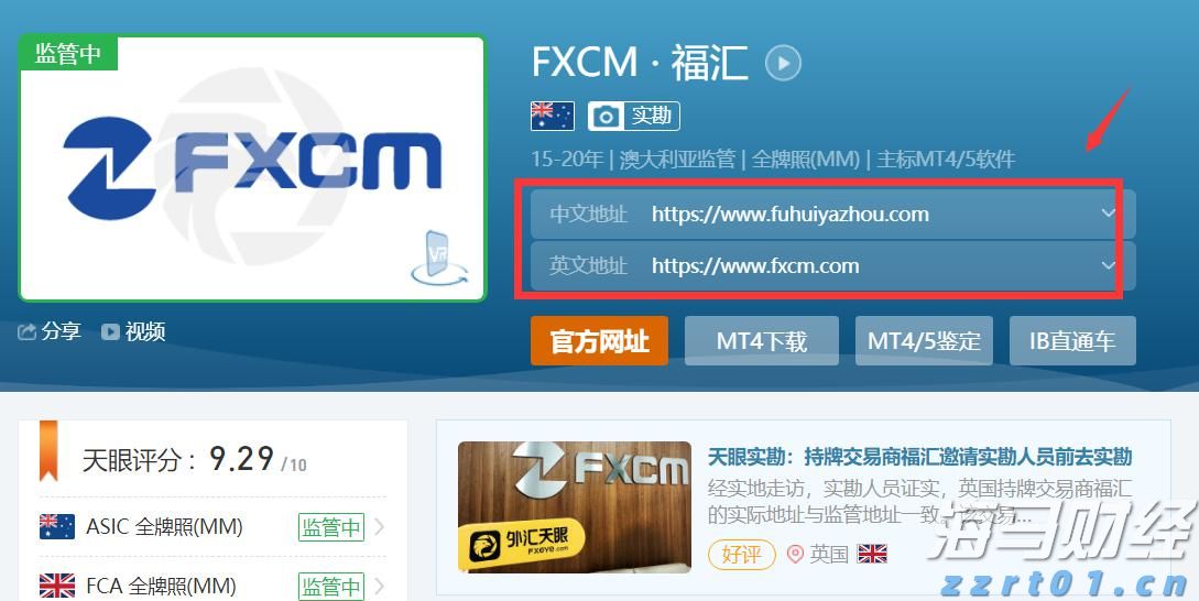  湖北出台餐饮服务食品处理区色标管理操作指南