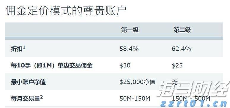 我市成功化解一起海外商标侵权纠纷案