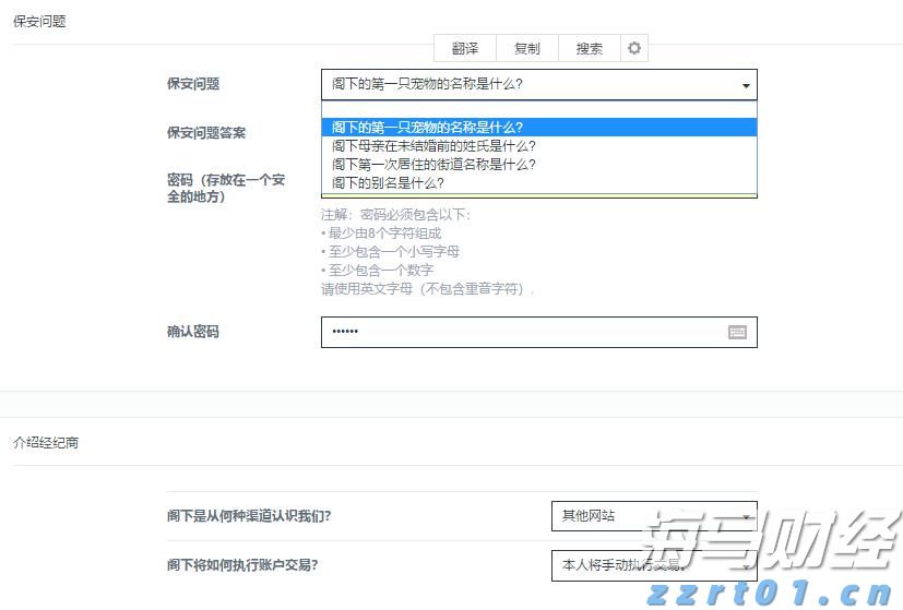 养猪场污水处理设备一套要多少钱费用(养猪场废水处理设备多少钱)