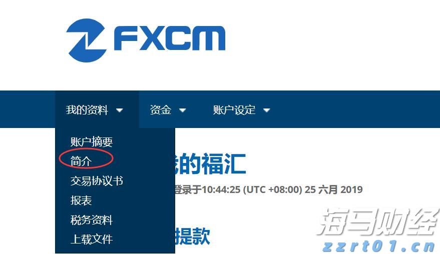  湖北开展“春耕护农”专项行动