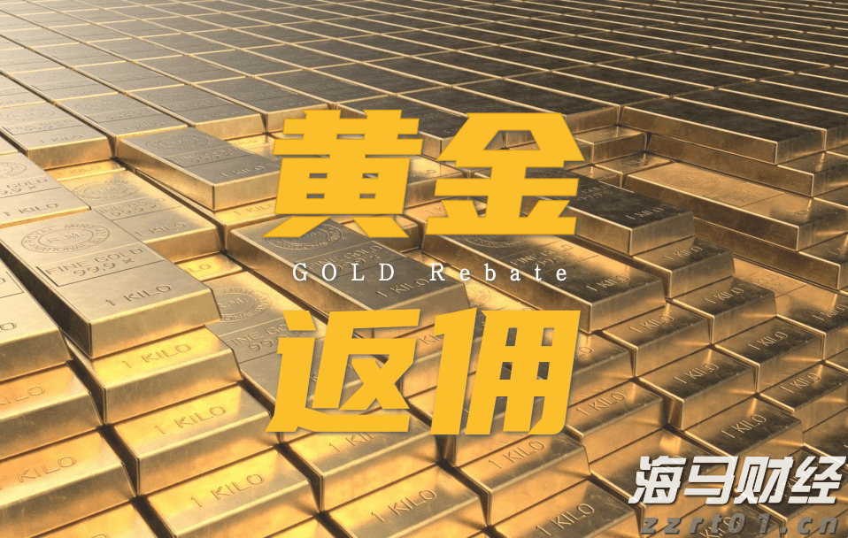 80年前的胜利为何仍需铭记?上合秘书长引用这句中国古语作答