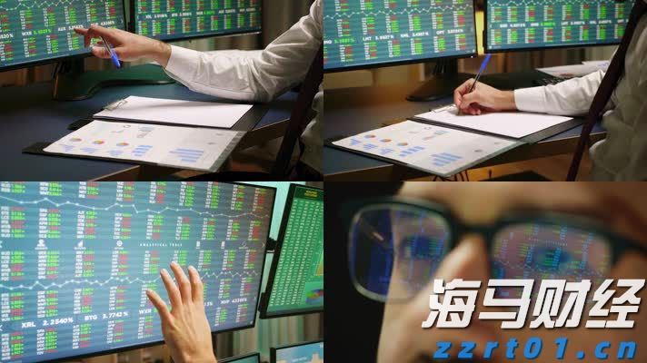 建行贵港分行开展金融科技周活动