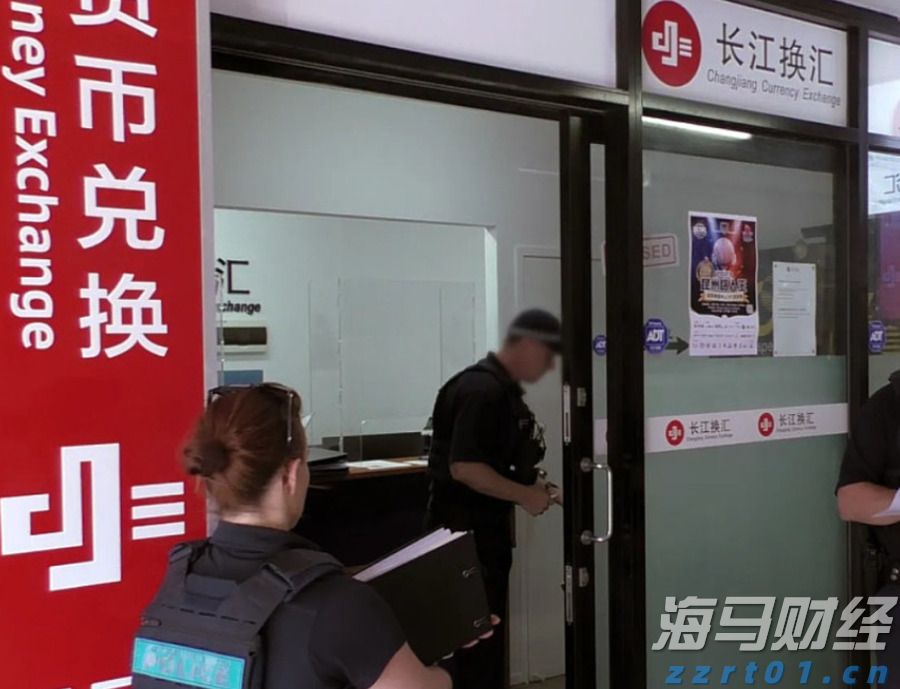  多举措赋能！梅州首单数据知识产权质押融资落地