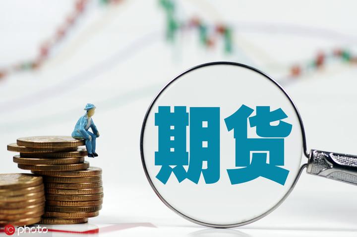  辽宁省民生领域案件查办“铁拳”行动第二批典型案例公布