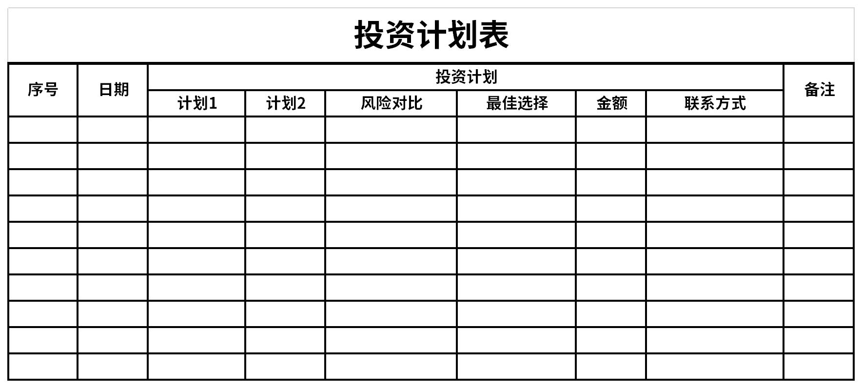  勿忘“九一八”！今天上午，梅州城区拉响防空警报