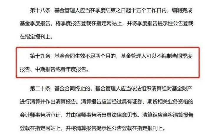  白宫经济顾问：美联储货币政策不应受政治力量影响