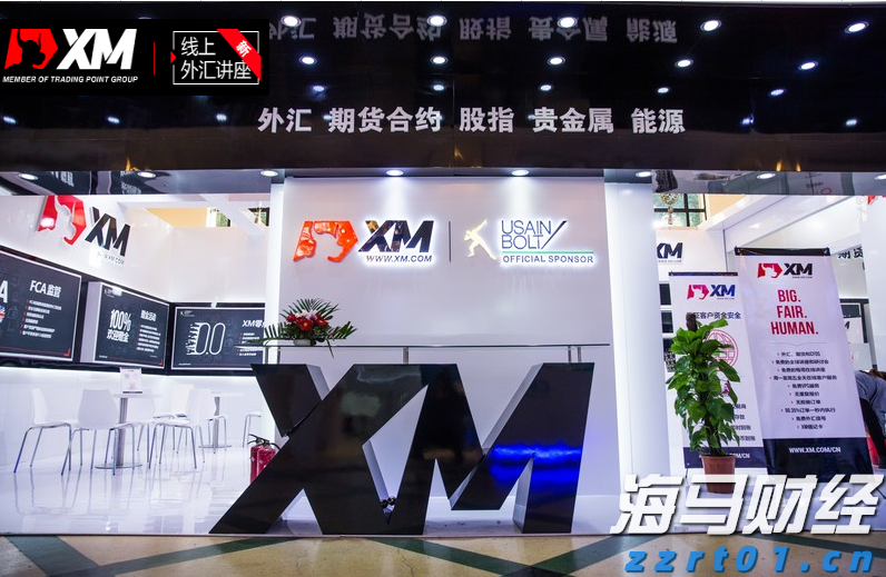 福建出台省级食品广告发布合规指引