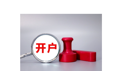  强对流、台风、暴雨三预警齐发 “杨柳”已加强为强台风级逐渐逼近