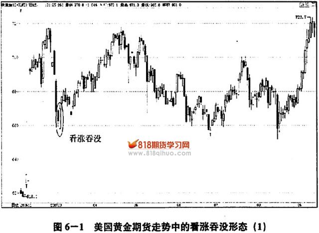 市领导到桂平平南调研维护社会稳定工作