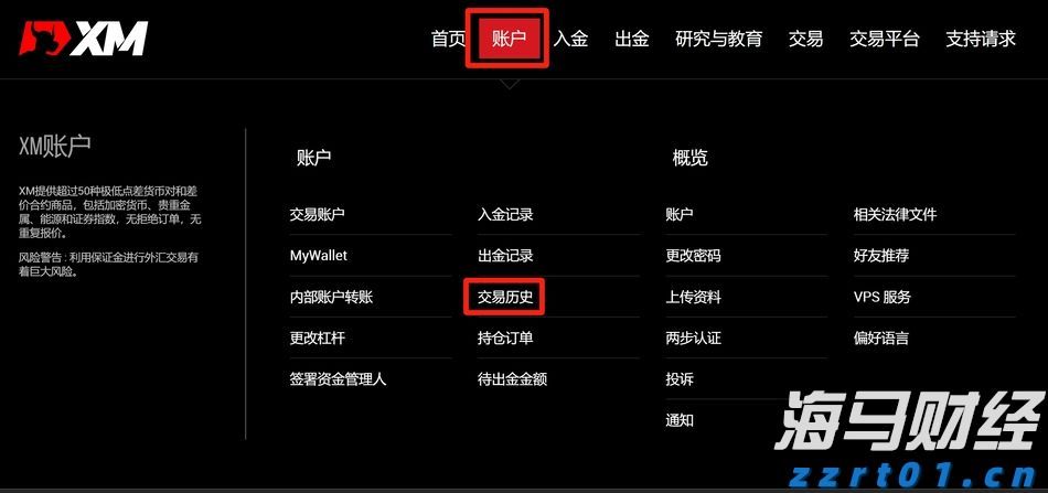 新股消息 | 群核科技港股IPO招股书失效