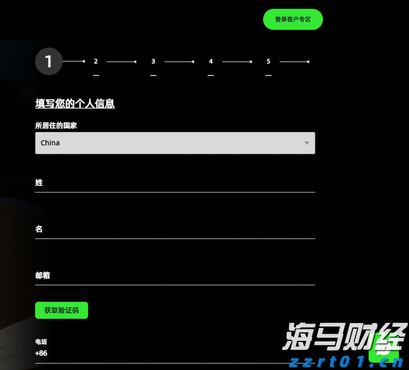 工行马鞍山分行: “专精特新贷”赋能体育产业 强化体育金融服务