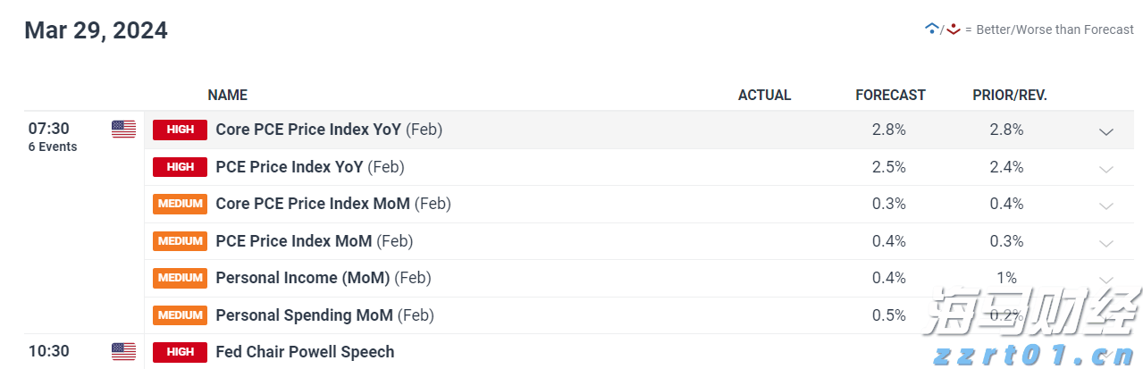  山西“四高”措施压实企业特设安全主体责任