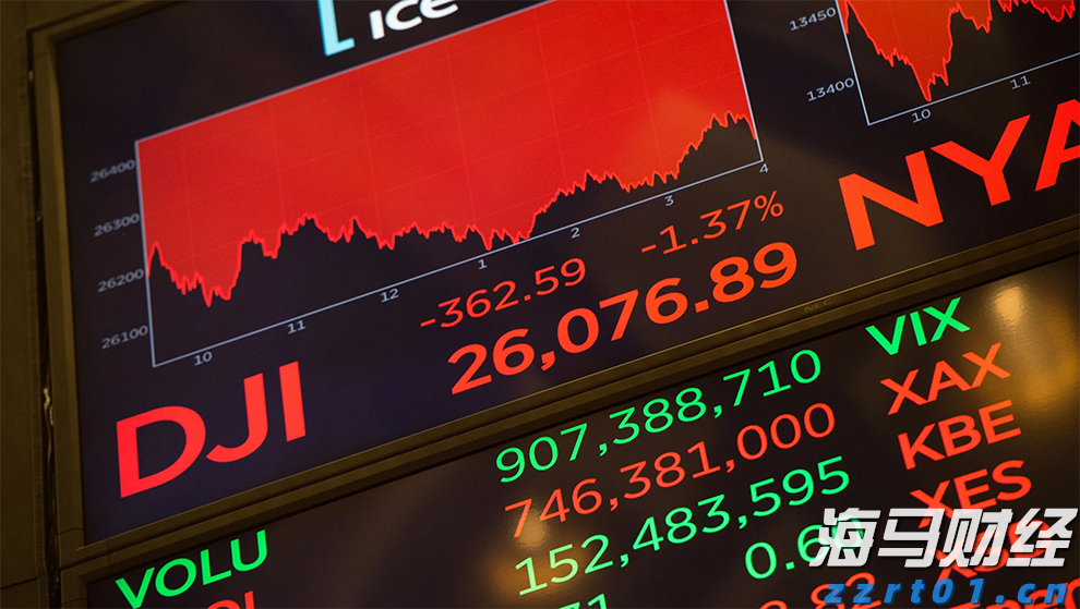 特朗普：准备对俄罗斯实施“第二阶段”制裁