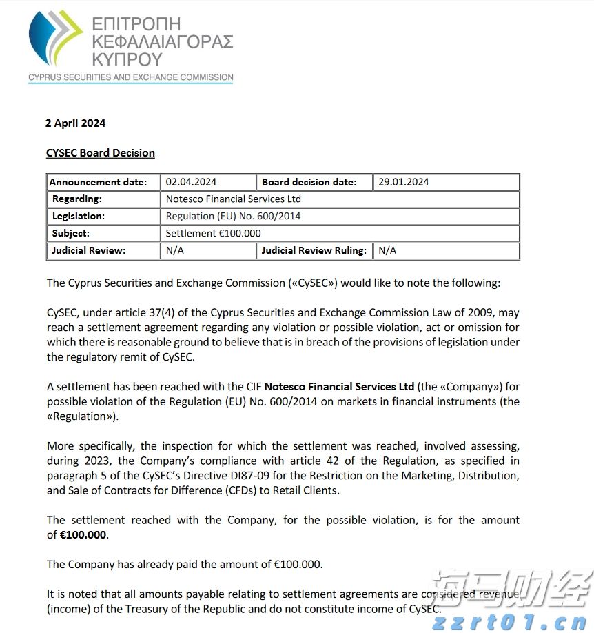 “减、稳、提、扩”合肥市出台13条支持举措!