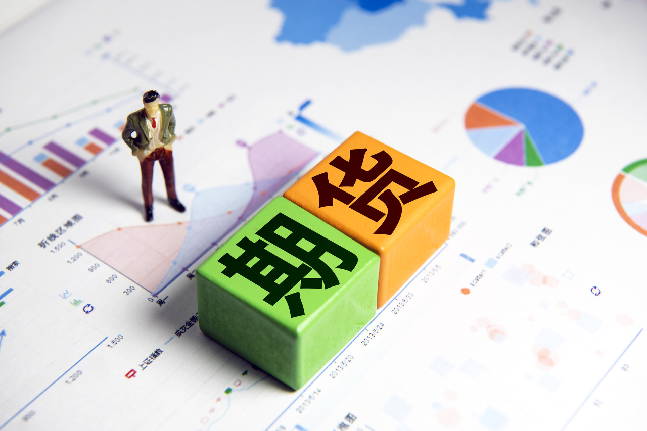 港股收盘(07.23) | 恒指收涨1.62% 科网股发力走高 腾讯(00700)涨近5%创四年来新高