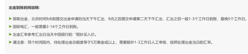 大藤峡水利枢纽首次放流国家濒危物种唇鲮