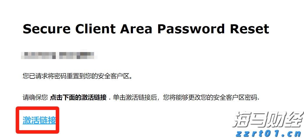 港交所:证券市场市值预计在2025年7月底达到44.9万亿港元 同比增长44%